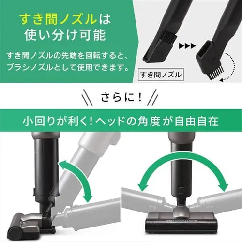 【訳あり】掃除機 コードレス 紙パック 自走式 モップ付 置くだけで充電 SBD-91P-T メタリックブラウン_17