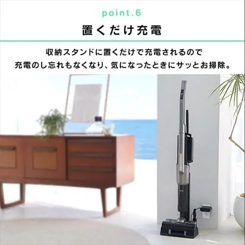 【訳あり】掃除機 コードレス 紙パック 自走式 モップ付 置くだけで充電 SBD-91P-T メタリックブラウン_18