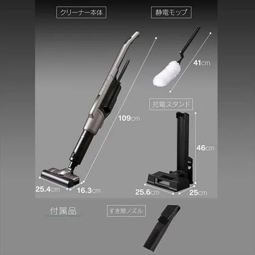 【訳あり】掃除機 コードレス 紙パック 自走式 モップ付 置くだけで充電 SBD-91P-T メタリックブラウン_19