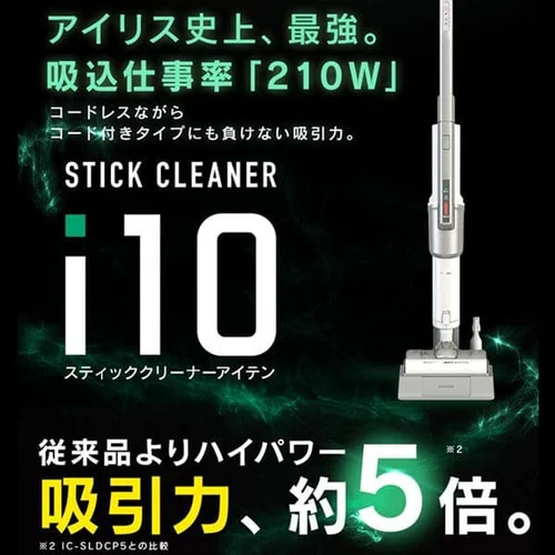 �|���@ �R�[�h���X ���p�b�N ������ �[�d�X�^���h�t SBD-92P-S �V���o�[_2