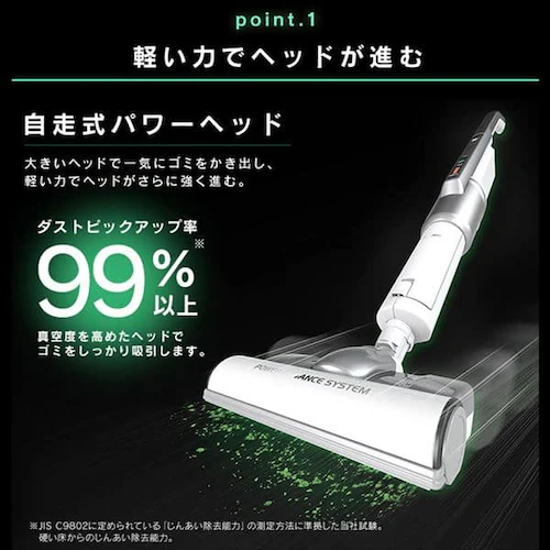 �|���@ �R�[�h���X ���p�b�N ������ �[�d�X�^���h�t SBD-92P-S �V���o�[_5