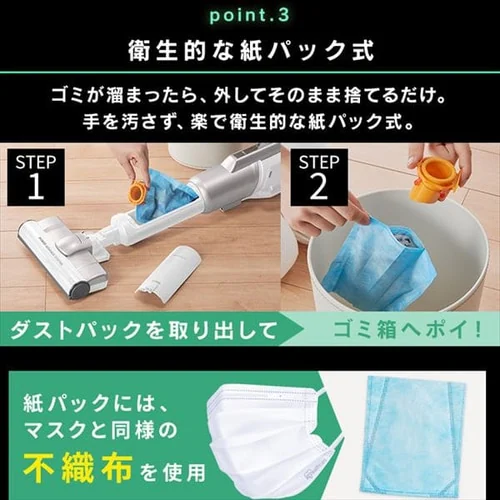 �|���@ �R�[�h���X ���p�b�N ������ �[�d�X�^���h�t SBD-92P-S �V���o�[_11