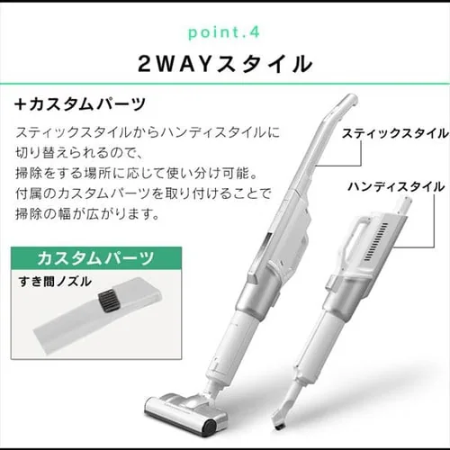 �|���@ �R�[�h���X ���p�b�N ������ �[�d�X�^���h�t SBD-92P-S �V���o�[_12