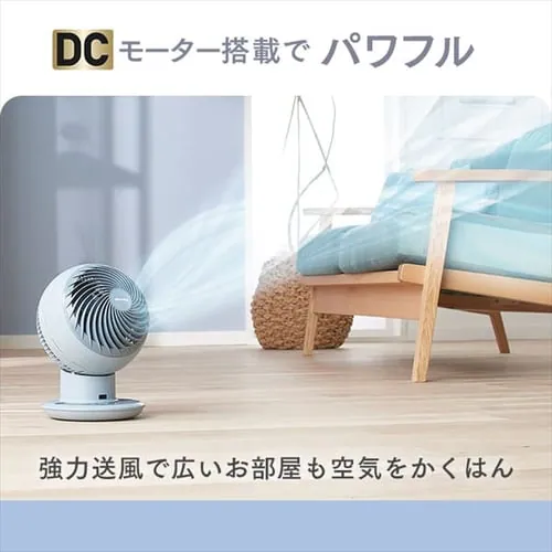 �T�[�L�����[�^�[�A�C 24�� DC���[�^�[ �㉺���E��U�� PCF-SDCC15T-W �}�b�g�z���C�g_5