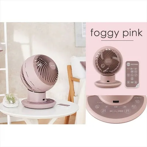 サーキュレーターアイ 24畳 DCモーター 上下左右首振り PCF-SDCC15T-W マットホワイト_20