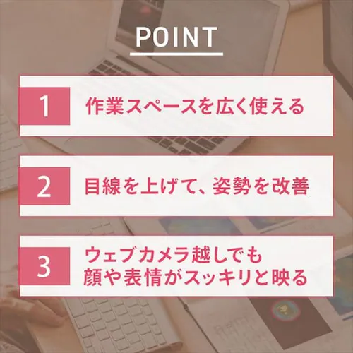 ���j�^�[�� �V���v���^�C�v LUCA MNS-1000_3