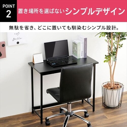 �x�[�V�b�N�f�X�N800�~400 BDK-8040 �S3�F_5