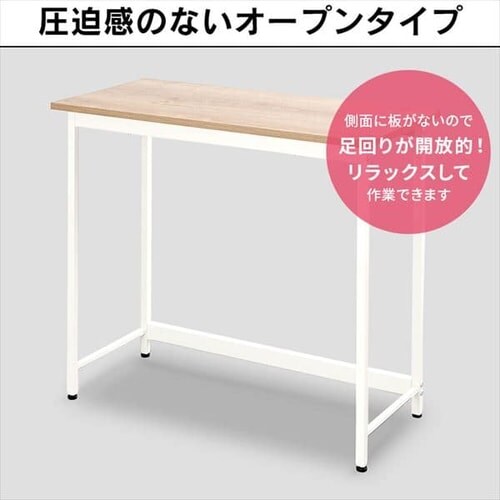 �x�[�V�b�N�f�X�N800�~400 BDK-8040 �S3�F_6