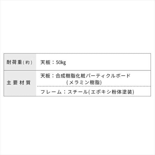 �x�[�V�b�N�f�X�N800�~400 BDK-8040 �S3�F_19