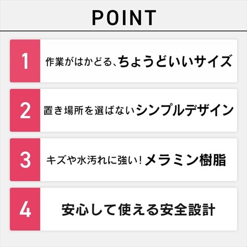 �x�[�V�b�N�f�X�N800�~600 BDK-8060 �S3�F_3