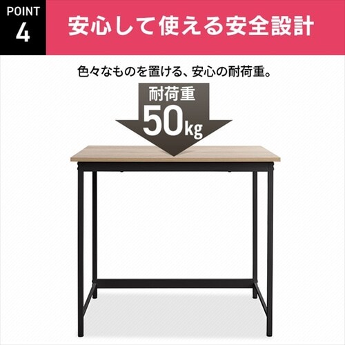 �x�[�V�b�N�f�X�N800�~600 BDK-8060 �S3�F_9