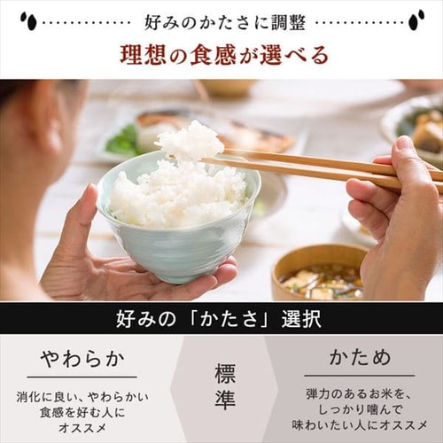 炊飯器 3合 IH 分離式 50銘柄炊き カロリー計算 RC-IM30-B 極厚銅釜