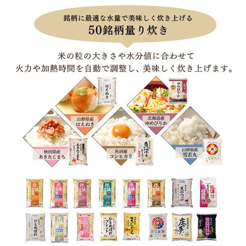 ���ъ� 3�� IH ������ 50�������� �J�����[�v�Z KRC-IM30-R ���ԍ��_�C�������h���� ���b�h_6