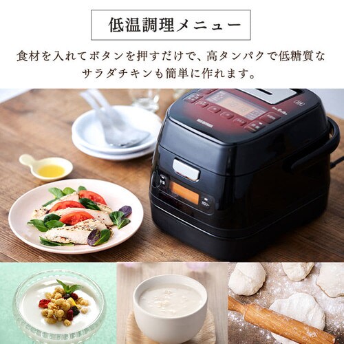 アイリスオーヤマ IH炊飯器 KRC-IM30-R 2021年製 分離式量り炊きIHジャー炊飯器 KRC-IM30-R|アイリスオーヤマ