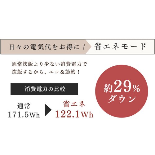 ���ъ� 3�� IH ������ 50�������� �J�����[�v�Z KRC-IM30-R ���ԍ��_�C�������h���� ���b�h_15