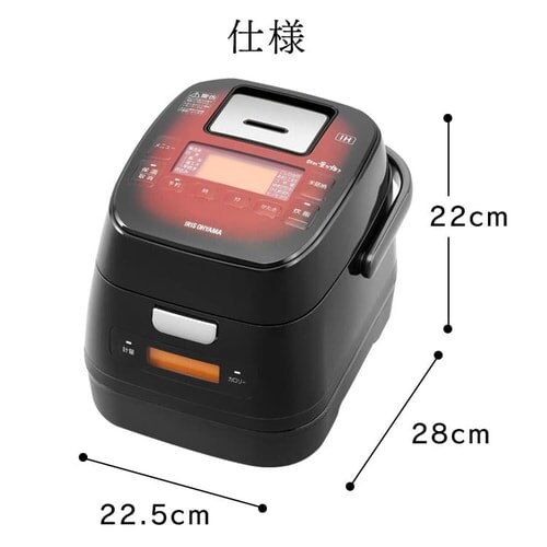 炊飯器 3合 IH 分離式 50銘柄炊き カロリー計算 KRC-IM30-R 遠赤黒