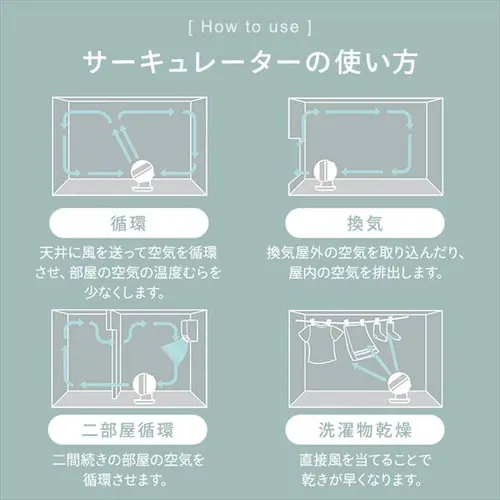 サーキュレーターアイ 20畳 DCモーター 静音 上下左右首振り KCF-SDS151T-P ピンク_9