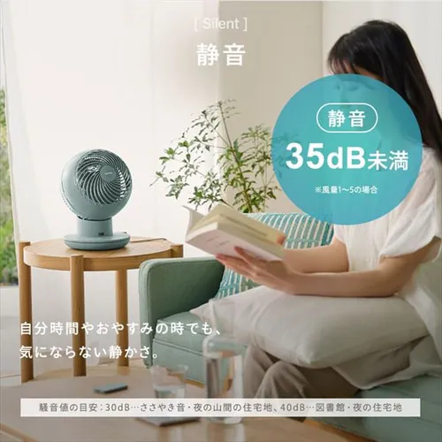 サーキュレーターアイ 20畳 DCモーター 静音 上下左右首振り KCF-SDS151T-P ピンク_12