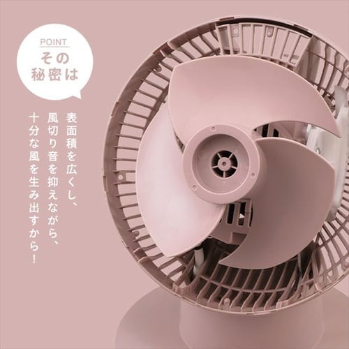 アイリスオーヤマ サーキュレーターアイ KCF-SDS151T ホワイト　20畳 KCF-SDS151T-W ホワイト DCサーキュレーターアイ DC silent ～20畳