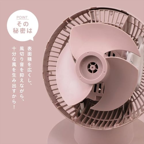 新品未開封品 IRIS OHYAMA サーキュレーターアイ KSF-DC151T アイリスオーヤマ サーキュレーター扇風機 KSF-DC151T 2022モデル
