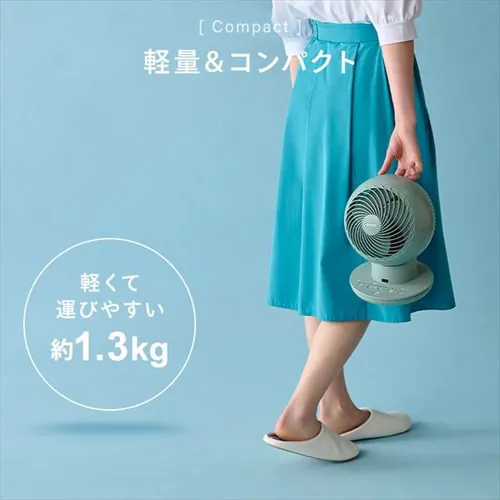 サーキュレーターアイ 20畳 DCモーター 静音 上下左右首振り KCF-SDS151T-P ピンク_17