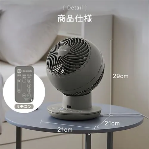 �y�󂠂�z�T�[�L�����[�^�[�A�C DC silent 20�� �㉺���E��U��  �s���N_18