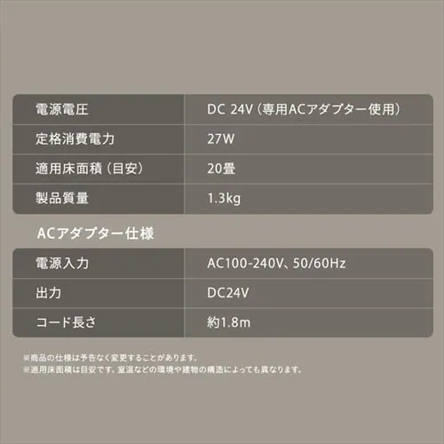 サーキュレーターアイ 20畳 DCモーター 静音 上下左右首振り KCF-SDS151T-P ピンク_19