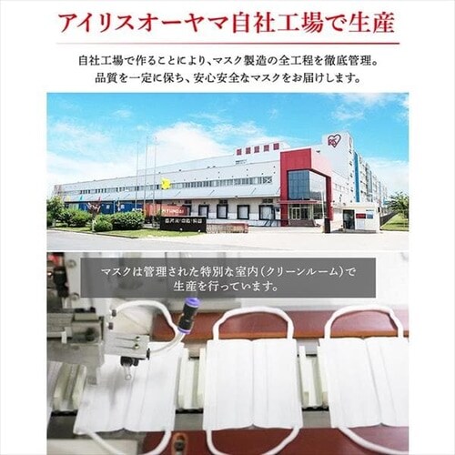 �v���[�c�}�X�N 40���� PK-NV40 �S4��_9