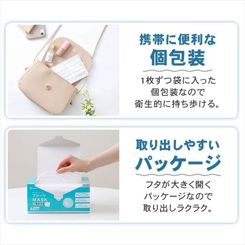 �v���[�c�}�X�N 40���� PK-NV40 �S4��_10