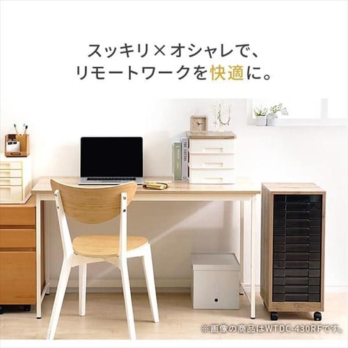 書類ケース A4 3段 ワイド レターケース WTDC-W430RF アッシュブラウン