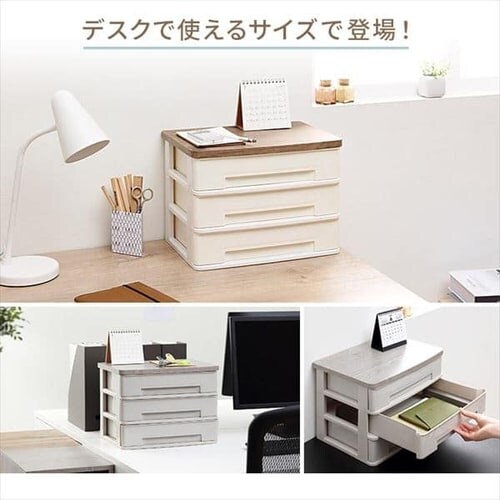 �E�b�h�g�b�v�f�X�N�`�F�X�g�i���C�h�^�C�v�j WTDCW430RF �S2�F_6