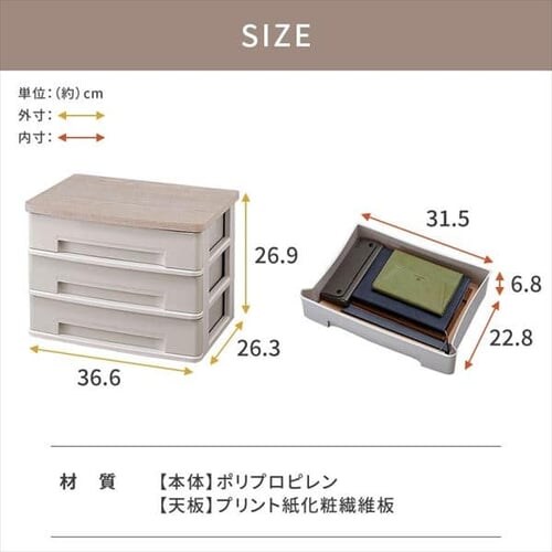 �E�b�h�g�b�v�f�X�N�`�F�X�g�i���C�h�^�C�v�j WTDCW430RF �S2�F_11