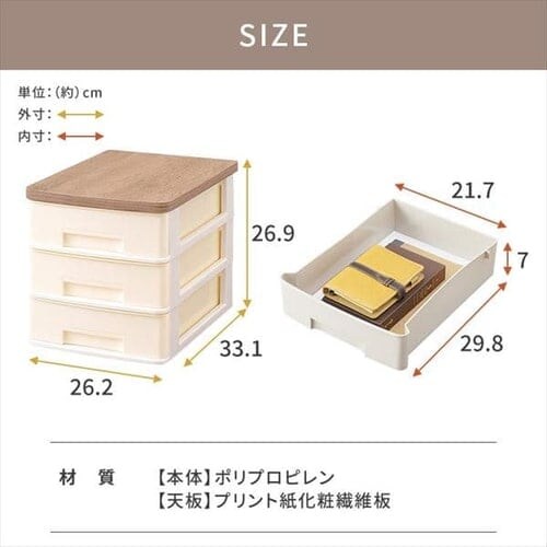 �E�b�h�g�b�v�f�X�N�`�F�X�g�i���C�h�^�C�v�j WTDCW430RF �S2�F_12