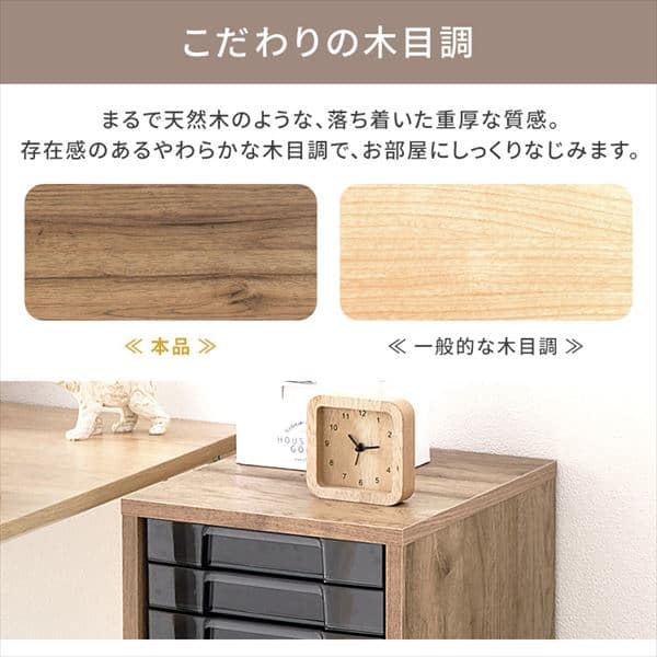 書類ケース レターケース 木製 A4 13段 MFE-7130 アッシュグレー