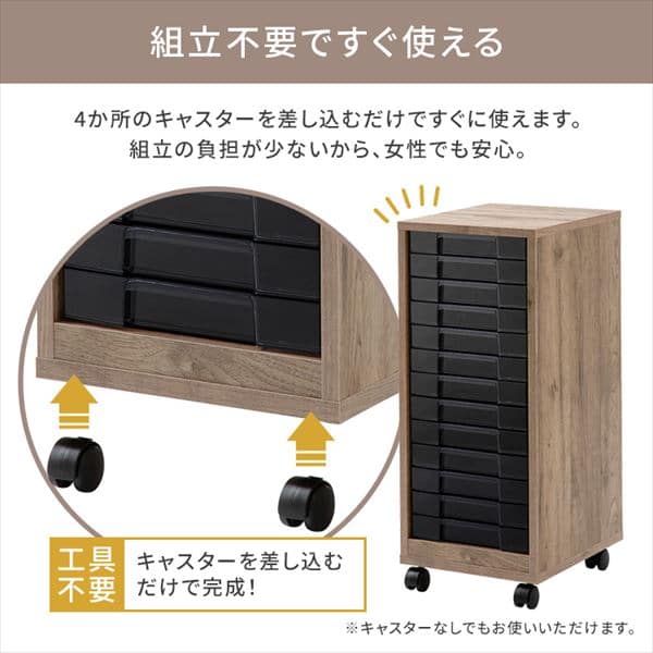 書類ケース レターケース 木製 A4 13段 MFE-7130 アッシュグレー