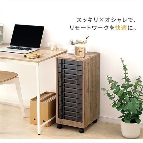 書類ケース レターケース 木製 A4 13段 MFE-7130 アッシュグレー