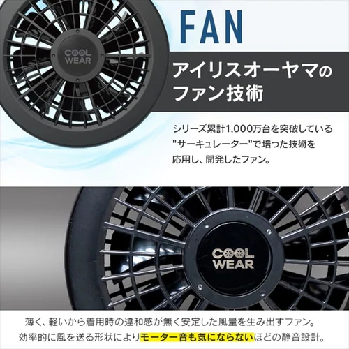 �N�[���E�F�ASPORTS�Z�b�g�l ���� �t�[�h�L CSHS-M02-A �u���[�@_9