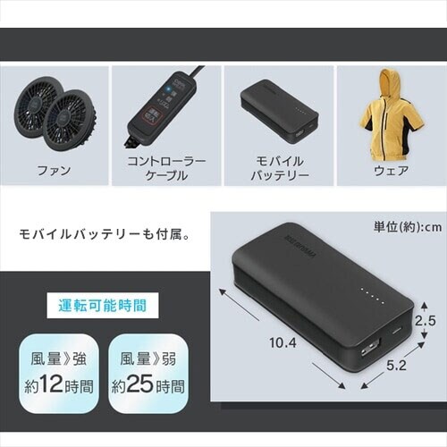 �N�[���E�F�ASPORTS�Z�b�g�l ���� �t�[�h�L CSHS-M02-A �u���[�@_11