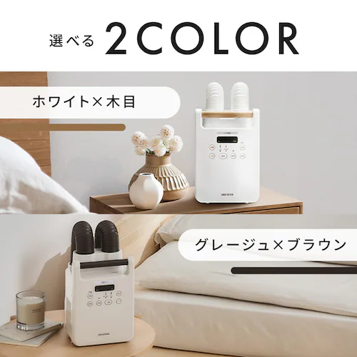 �J�����G �ӂƂ񊣑��@ �c�C���m�Y�� �������Ή� FK-W2-W �z���C�g_3