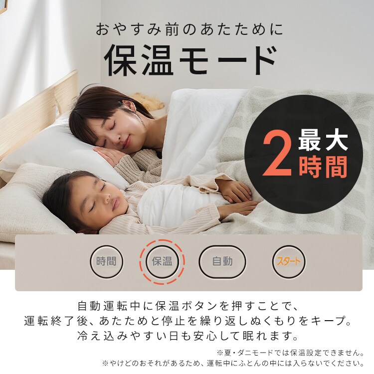 衣類乾燥袋付き】 カラリエ ふとん乾燥機 ツインノズル くつ乾燥対応