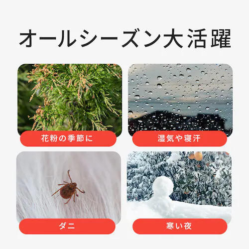 �J�����G �ӂƂ񊣑��@ �c�C���m�Y�� �������Ή� FK-W2-W �z���C�g_9