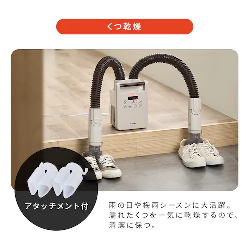 �J�����G �ӂƂ񊣑��@ �c�C���m�Y�� �������Ή� FK-W2-W �z���C�g_12