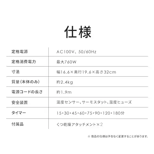 �J�����G �ӂƂ񊣑��@ �c�C���m�Y�� �������Ή� FK-W2-W �z���C�g_15