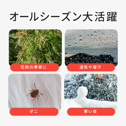 ふとん乾燥機 カラリエ ツインノズル FK-W3-W ホワイト_3