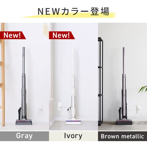 �|���@ �R�[�h���X �T�C�N���� ������ �u�������ŏ[�d 2way SCD-160P-T �u���E�����^���b�N_3