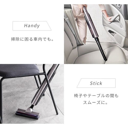 �|���@ �R�[�h���X �T�C�N���� ������ �u�������ŏ[�d 2way SCD-160P-T �u���E�����^���b�N_17