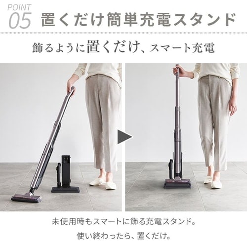 掃除機 コードレス サイクロン 自走式 置くだけで充電 2way SCD-160P-T