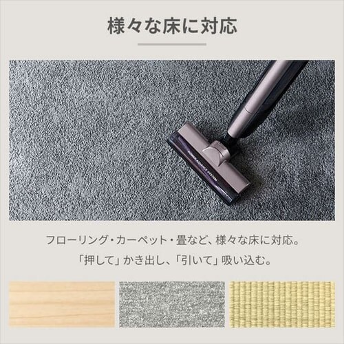 �|���@ �R�[�h���X �T�C�N���� ������ ���b�v�t �u�������ŏ[�d 2way SCD-P1P-T _7