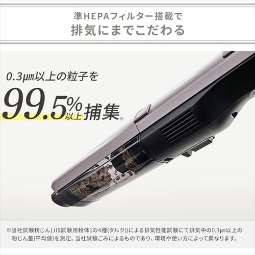 �|���@ �R�[�h���X �T�C�N���� ������ ���b�v�t �u�������ŏ[�d 2way SCD-P1P-T _8