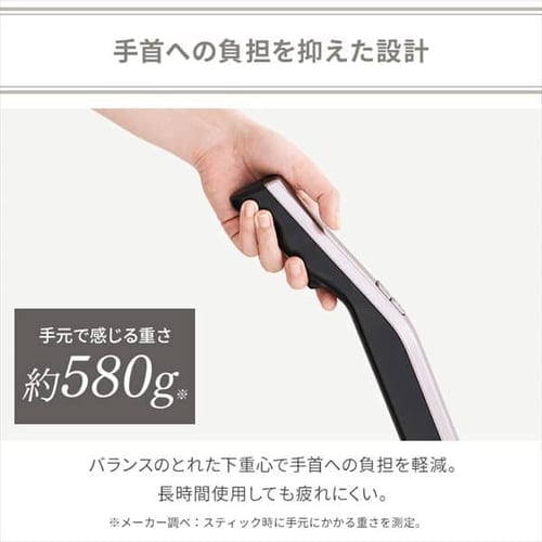 掃除機 コードレス サイクロン 自走式 モップ付 置くだけで充電 2way